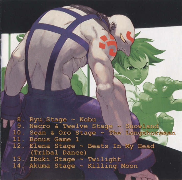 Street Fighter III: 3rd Strike Original Soundtrack (2000 Street Fighter III: 3rd Strike Original Soundtrack (2000